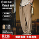 馬登工裝美式卡其垂感休閑褲老錢(qián)風(fēng)抗皺免燙西褲薄款直筒長(cháng)褲子男春季 卡其色 /松緊腰/夏日/百搭/英倫風(fēng) L