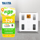 百利達（TANITA）BC-567N家用智能體脂秤精準減肥專(zhuān)用 日本品牌 人體電子健康體重秤 香檳酒色