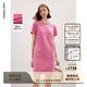 朗姿【精英衣櫥】小香風(fēng)直筒高級感裙子女春季新款連衣裙 玫粉色2 2XL