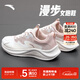安踏（ANTA）加絨運動(dòng)鞋女鞋棉鞋女士冬季保暖皮面防潑水軟底減震輕便跑步鞋子 【漫步網(wǎng)面】象牙白/藕灰244-6 39