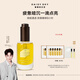 雛菊的天空【孫堅推薦】桂影慕蘭緊致精華油保濕緊致抗皺面部精華油