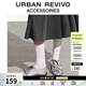 URBAN REVIVO2026春季新款女士休閑百搭銀色芭蕾舞單鞋UAYS50075 銀色 37