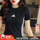 阿迪達斯（adidas）官方女短袖 26春新款時(shí)尚運動(dòng)服棉質(zhì)舒適透氣半袖休閑圓領(lǐng)跑步T恤 經(jīng)典黑【柔軟親膚】【熱銷(xiāo)款】 S 【160建議體重95-110斤】