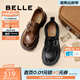 百麗（Belle）張凌赫推薦黑巧樂(lè )福鞋女商場(chǎng)英倫風(fēng)牛皮厚底小皮鞋E1Z1DAM6預售 棕色 37