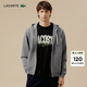 LACOSTE法國鱷魚(yú)男裝秋冬新款潮流運動(dòng)連帽開(kāi)衫衛衣外套|SH8882 1VQ/灰色 L 05