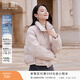 香影超好看粉色泡芙羽絨服女2025冬季新款繭型90白鴨絨立領(lǐng)短外套 銀牡丹色 S 155/80A/85-95斤