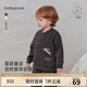 babylove【清倉】嬰幼兒外套春秋休閑棒球服男女寶寶上衣洋氣百搭星躍童話(huà) 星躍童話(huà)-深灰 80