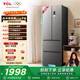 TCL 405L法式多門(mén)冰箱超窄小戶(hù)型精儲家用電冰箱超薄風(fēng)冷無(wú)霜一級能效雙變頻出租房R405V5-D國家補貼