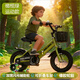 萌寶龍兒童自行車(chē)3-6-9歲男孩可折疊單車(chē)5-10歲女孩初學(xué)帶輔助輪腳踏車(chē) 升級折疊-橄欖綠-運動(dòng)款+禮包 18寸【推薦身高110-130cm】