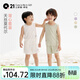 Q21兒童純色背心短褲套裝夏季薄款吸濕排汗透氣外穿男女童A類(lèi)套裝 芝士黃【無(wú)口袋】 130 cm