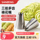 三能（SANNENG）曲奇裱花嘴 蛋糕擠花嘴奶油八齒花嘴家用大號單個(gè)烘焙裱花嘴 SN7082/6齒中號