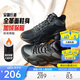 安踏行者大棉鞋休閑鞋男鞋革面加絨加厚保暖增高耐磨運動(dòng)鞋子