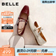 百麗（Belle）抓皺羊皮瑪麗珍鞋女2026春新商場(chǎng)同款柔軟低跟單鞋F2B1DAQ6 米白 37 (235mm)