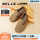 百麗（Belle）周雨彤同款全麥吐司新款內增高鞋子女款全包勃肯鞋B7Z2DAM6預售 棕色-單里（1代） 38