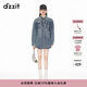 DZZIT地素牛仔長(cháng)襯衫春秋摩登復古丹寧收腰設計女 藍色 S