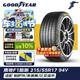 固特異（Goodyear）汽車(chē)輪胎 215/55R17 94V SPORT鷹馳F1酷跑 適配帕薩特邁騰奧德賽
