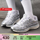 NIKE耐克女鞋2026春季新款P-6000潮流厚底運動(dòng)鞋時(shí)尚百搭老爹鞋休閑鞋 BV1021-106 36.5
