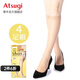 厚木4雙裝中筒襪秋季Atsugi包芯絲透明小腿襪膝下絲襪女FS58174P 385中膚色 4雙 均碼 22-25cm