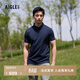 AIGLE艾高輕奢短袖T恤春夏經(jīng)典款速干吸濕COOLMAXpolo衫上衣男 帝國深藍 AW602 M (175/92A)