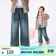 茵曼（INMAN）童裝女童寬松牛仔褲筆觸風(fēng)洗水印花秋季中大童時(shí)尚休閑褲 牛仔藍 160