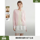 ELLE【山羊絨】綿羊毛簡(jiǎn)約針織開(kāi)衫女2026春季新款無(wú)縫一體毛衣 淺粉 L