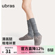 ubras保暖羅紋堆堆襪套襪子女時(shí)尚穿搭神器中筒襪套防滑加厚襪子 淺花灰色 1雙 均碼