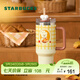 星巴克（Starbucks）杯子 小熊甜品屋系列不銹鋼杯 大容量水杯 便攜隨行杯 男女士送禮 大容量不銹鋼吸管杯1270ml