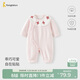 童泰（TONGTAI）嬰兒連體衣春秋季純棉女寶寶衣服新生兒哈衣爬服長(cháng)袖睡衣粉色73cm