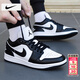 耐克（NIKE）男鞋女鞋 2026春季新款AJ1運動(dòng)鞋時(shí)尚復古休閑鞋訓練籃球鞋情侶鞋 【新品】AJ1-黑白熊貓/曬圖退10 偏小一碼 39 （內長(cháng)245mm）