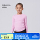迪卡儂（DECATHLON）兒童上衣男童女童t恤春秋季速干長(cháng)袖打底衫RUNA 【防曬款】櫻花粉 均碼 5-6歲(113-122cm)