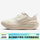 耐克NIKE女跑步鞋超級邁柔VOMERO PLUS  運動(dòng)鞋IO9916-100白38