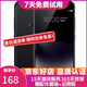 vivo X9s 二手安卓手機(jī) 全網(wǎng)通 黑色 4G+64G 全網(wǎng)通 9成新