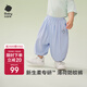 babycare薄荷兒童褲子運動休閑褲嬰兒春裝寶寶工裝褲夏季 天空藍(lán) 90 