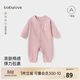 babylove嬰兒連體衣春秋季彈力睡衣男女寶寶哈衣爬爬服純色休閑家居衣服