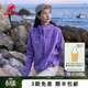 猛犸象（MAMMUT）【新色發(fā)售】Ultimate Comfort女士戶(hù)外防潑水耐磨連帽軟殼外套 鳶尾紫 (新色) M