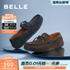 百麗（Belle）舒適豆豆鞋男羊皮通勤單鞋A0930DM2 啡色-單里 40 (250mm)