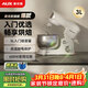 奧克斯（AUX） 廚師機家用和面機多功能揉面機攪拌機全自動(dòng)打蛋器3L全自動(dòng)攪拌料理機奶油白SC-635