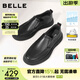 百麗（Belle）軟底商務(wù)休閑皮鞋男夏新款一腳蹬打孔透氣真皮豆豆鞋A1010AM3預售 黑色-單里 41