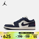 耐克（NIKE）2026年春季男子AIR JORDAN 1 LOW SE籃球鞋 IO7448-400 44