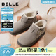 百麗（Belle）復古皮帶扣雪地靴女冬季新款商場(chǎng)同款厚底加保暖短靴E4K1DDD5 灰色 39