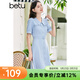 百圖betu女裝夏季新款連衣裙時(shí)尚V字翻領(lǐng)腰帶短袖連衣裙女2305T78 灰蘭 M