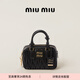 MiuMiu【禮物】繆繆女士Arcadie Matelassé羊皮革小號手提包 黑色