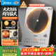 美的（Midea）鉑鉆家用電磁爐3500W大功率電陶爐電池爐多功能電磁灶電池爐爆炒大面板耐磨易潔煮小米粥MC-E35C02