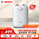 博世（BOSCH）二級能效 6L 速熱恒溫增容 迷你儲水式小廚寶 TR 3110 T 6-3 MH