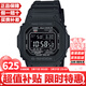 卡西歐（CASIO）G-SHOCK系列經(jīng)典小方塊街頭時(shí)尚運動(dòng)防水防震方形手表男送禮推薦 小黑圈GW-M5610U-1B太陽(yáng)能+電波