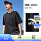 安踏（ANTA）多彩T | 短袖T恤男女夏季圓領(lǐng)上衣情侶同款吸濕排汗寬松休閑短T 【經(jīng)典logo】基礎黑8103-3 XL 男180/女175