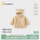 童泰（TONGTAI）寶寶外套冬季夾棉嬰兒衣服休閑連帽上衣男童女童開(kāi)衫黃色90cm