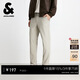 杰克·瓊斯（JACK&JONES） 男裝秋季商務(wù)休閑合體挺廓有型舒適彈力休閑褲長(cháng)褲225314031