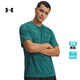 安德瑪（UNDERARMOUR）UA春夏Tech男子輕盈訓練運動(dòng)短袖T恤6005920 復古架綠338 XL