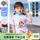 汪汪隊立大功兒童游泳衣女童分體泳衣中小童泳褲女孩寶寶游泳2件套 粉色110